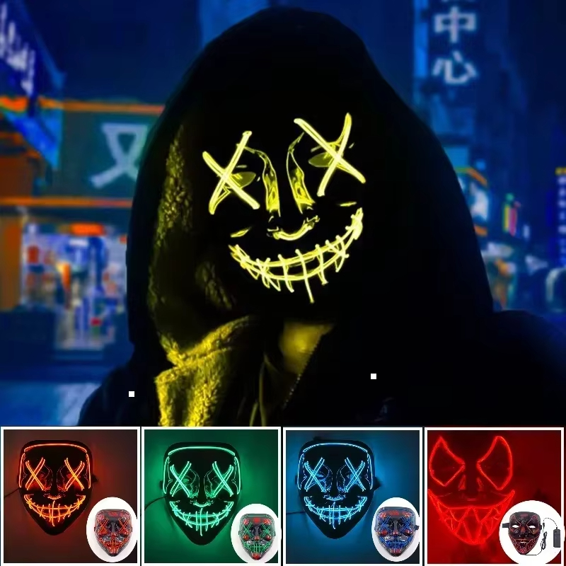 Nowy 2025 gorący bezprzewodowy – Led Purge Mask Halloween recenzja i cena